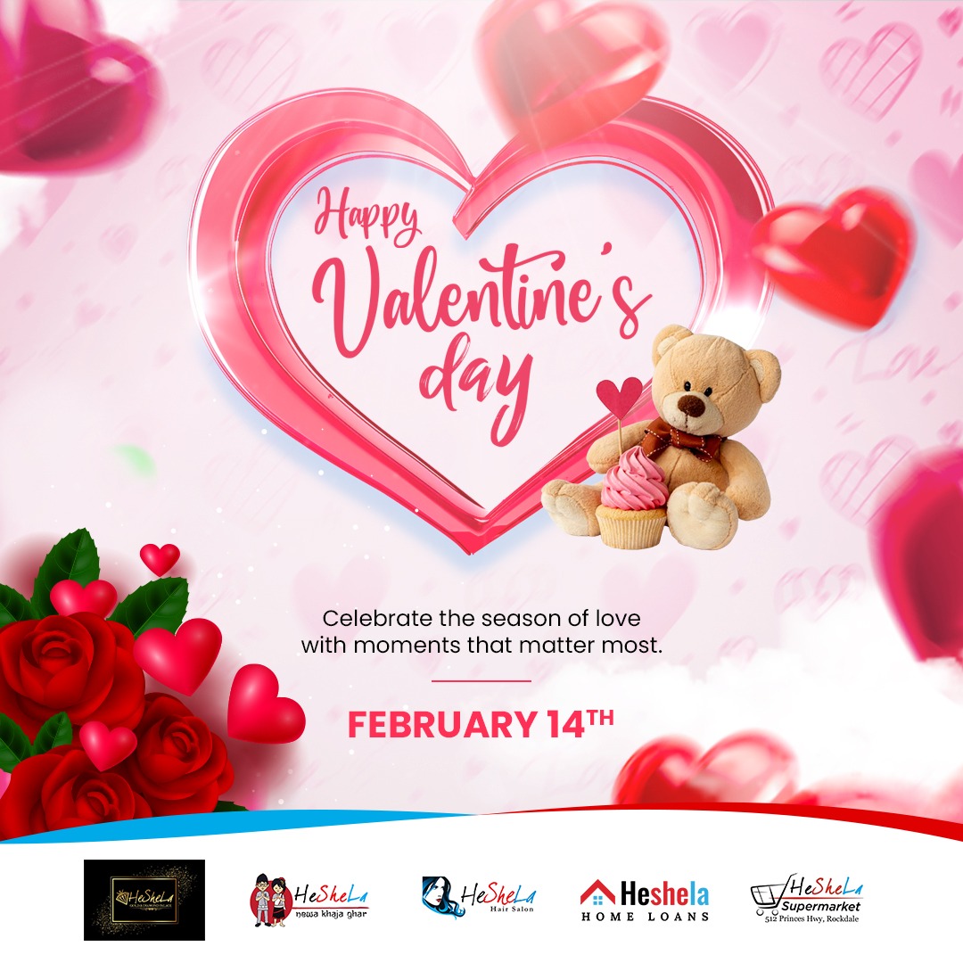 Valentine Offer